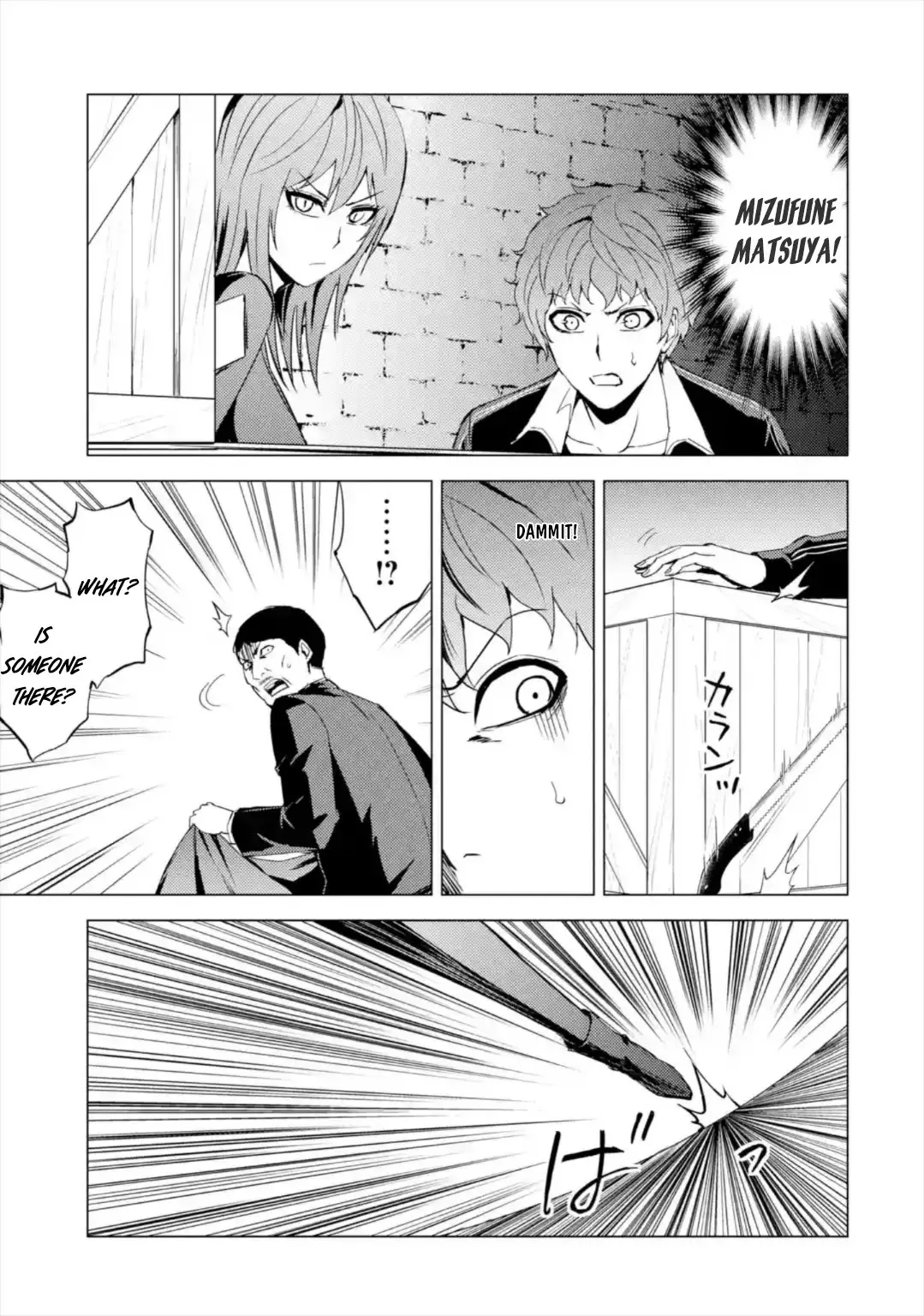 Ore No Genjitsu Wa Renai Game Ka To Omottara Inochigake No Game Datta Chapter 42 - Page 30