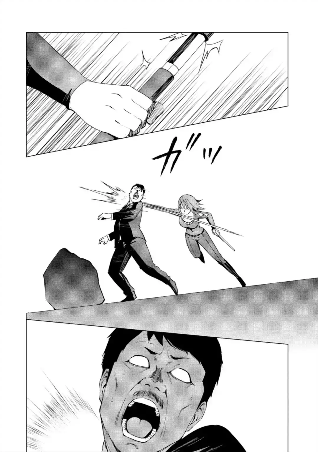 Ore No Genjitsu Wa Renai Game Ka To Omottara Inochigake No Game Datta Chapter 42 - Page 31