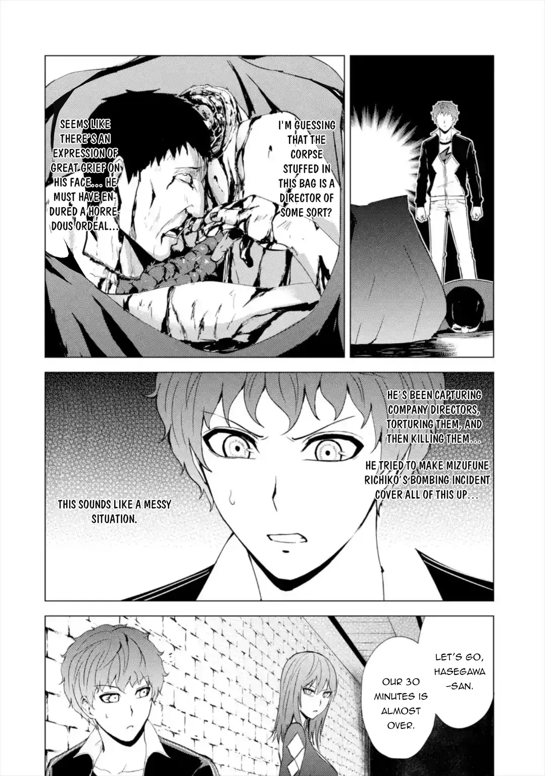 Ore No Genjitsu Wa Renai Game Ka To Omottara Inochigake No Game Datta Chapter 42 - Page 33