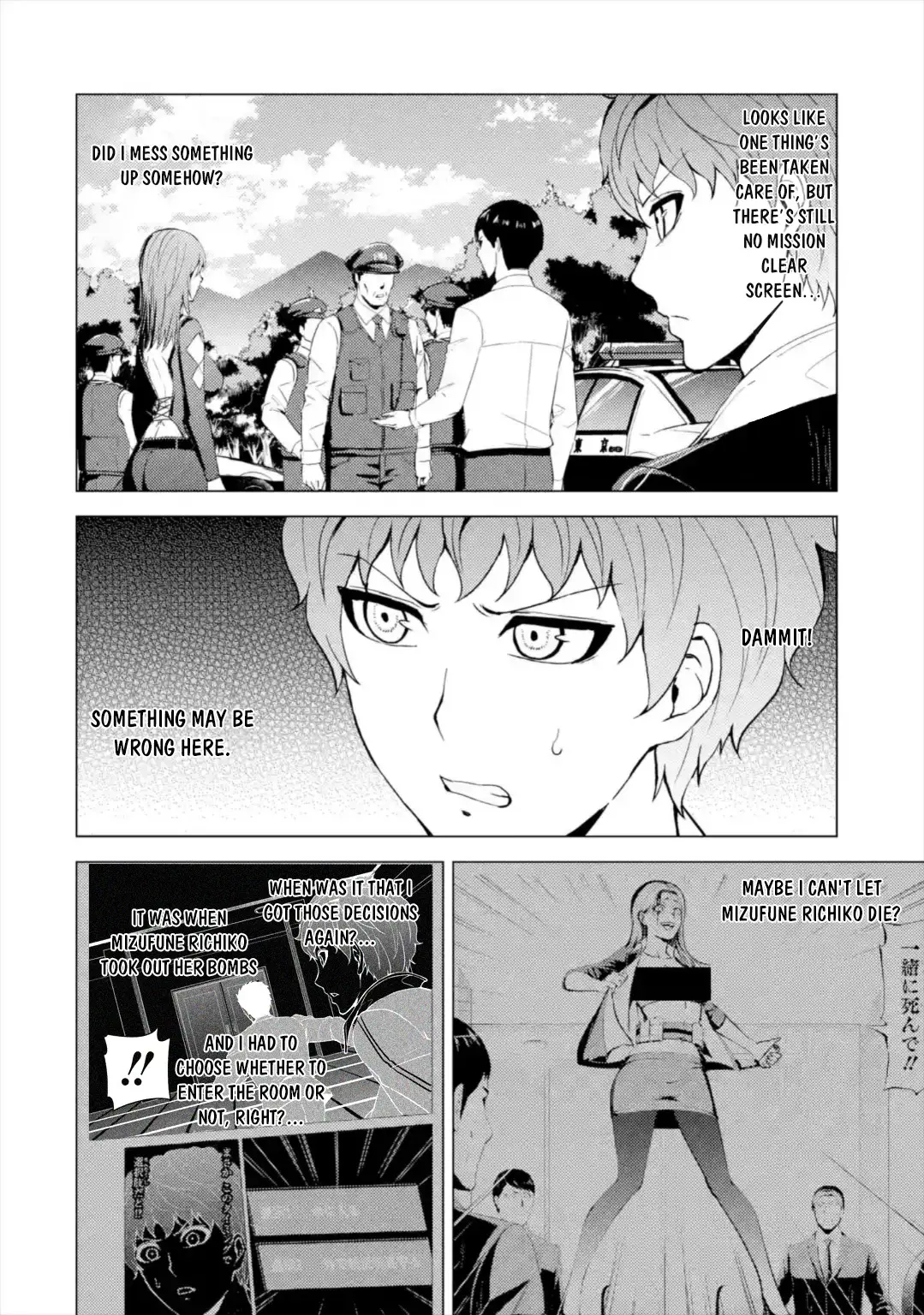 Ore No Genjitsu Wa Renai Game Ka To Omottara Inochigake No Game Datta Chapter 42 - Page 35