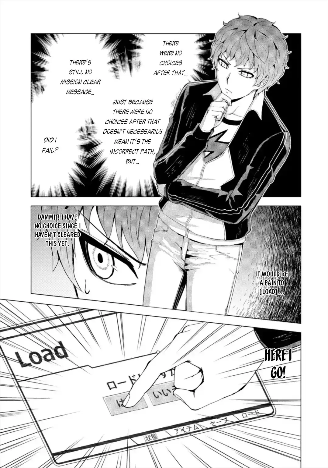 Ore No Genjitsu Wa Renai Game Ka To Omottara Inochigake No Game Datta Chapter 42 - Page 36