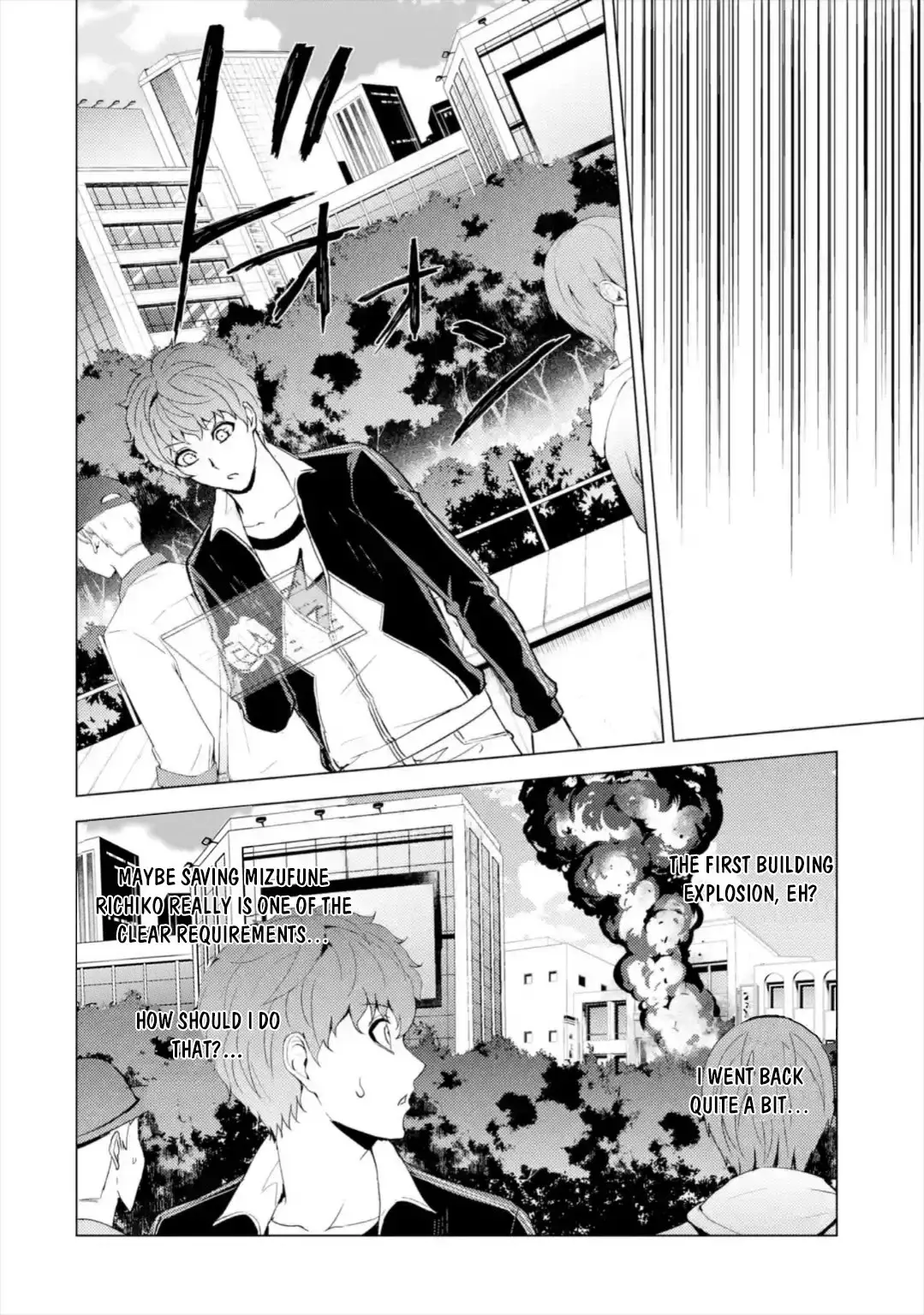 Ore No Genjitsu Wa Renai Game Ka To Omottara Inochigake No Game Datta Chapter 42 - Page 37