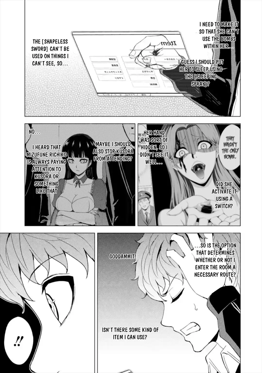 Ore No Genjitsu Wa Renai Game Ka To Omottara Inochigake No Game Datta Chapter 42 - Page 38