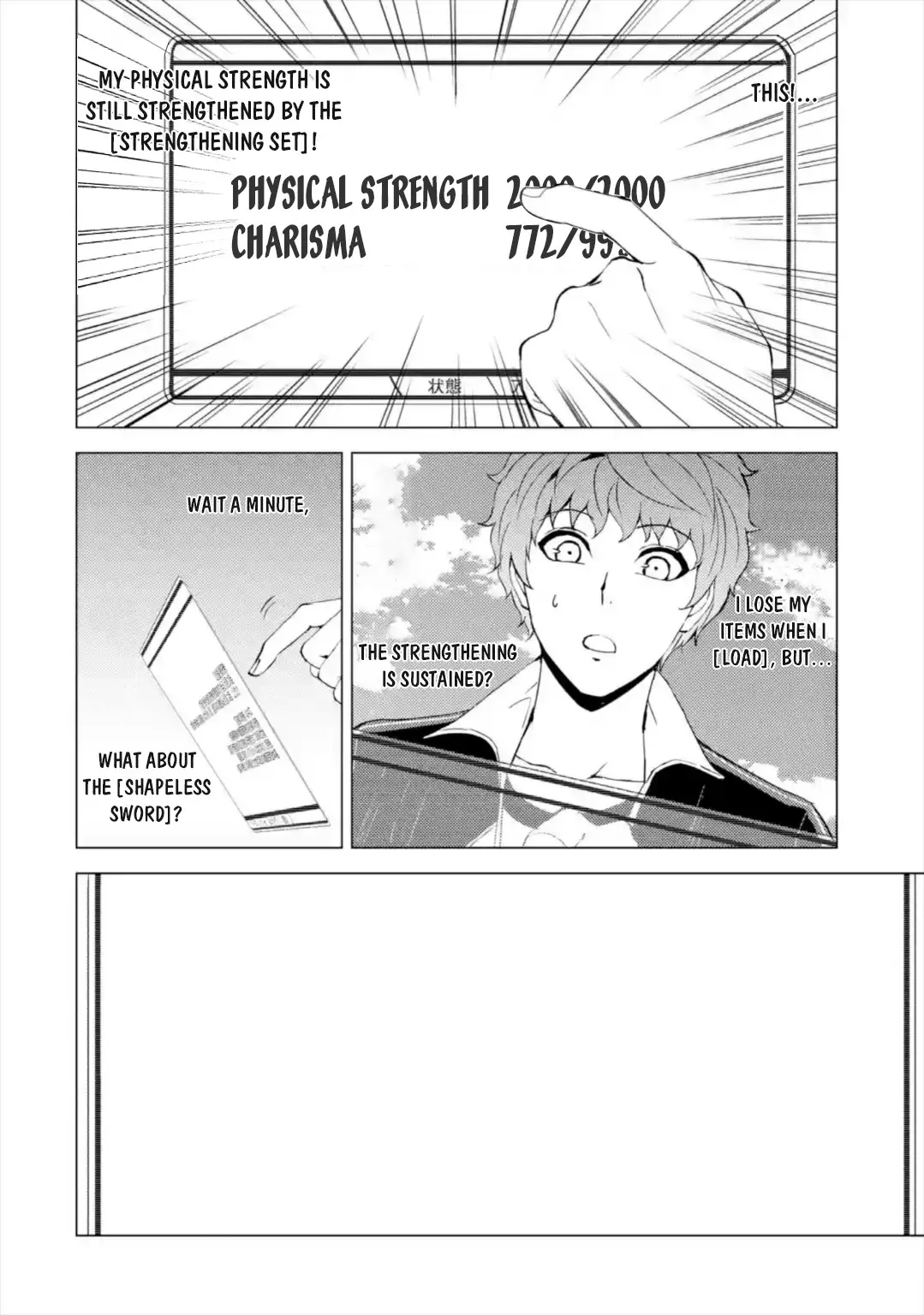 Ore No Genjitsu Wa Renai Game Ka To Omottara Inochigake No Game Datta Chapter 42 - Page 39