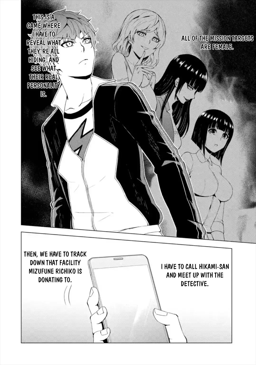 Ore No Genjitsu Wa Renai Game Ka To Omottara Inochigake No Game Datta Chapter 42 - Page 41
