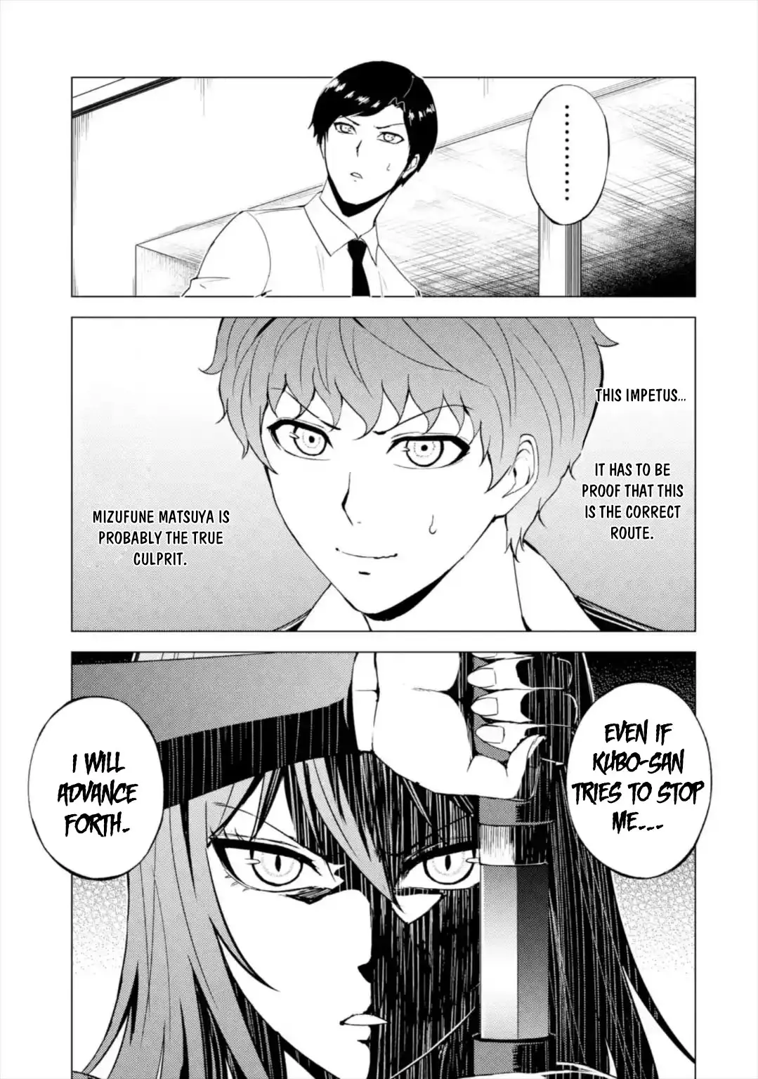 Ore No Genjitsu Wa Renai Game Ka To Omottara Inochigake No Game Datta Chapter 42 - Page 8