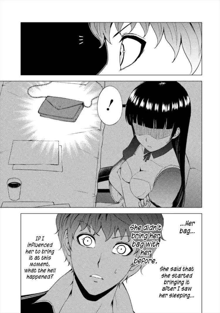 Ore No Genjitsu Wa Renai Game Ka To Omottara Inochigake No Game Datta Chapter 43 - Page 16