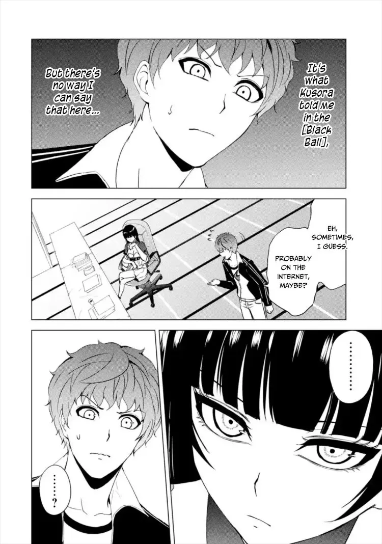 Ore No Genjitsu Wa Renai Game Ka To Omottara Inochigake No Game Datta Chapter 43 - Page 19