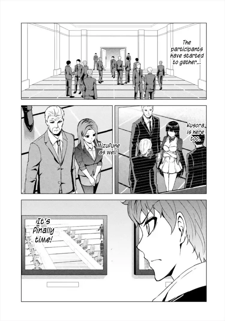 Ore No Genjitsu Wa Renai Game Ka To Omottara Inochigake No Game Datta Chapter 43 - Page 24
