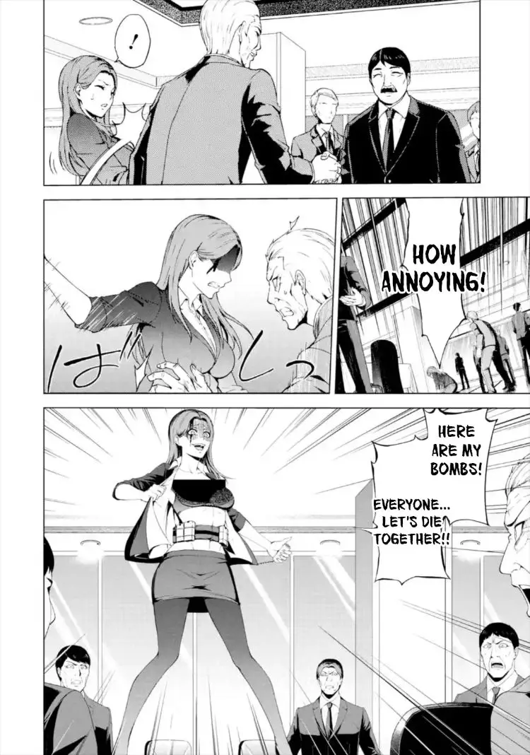 Ore No Genjitsu Wa Renai Game Ka To Omottara Inochigake No Game Datta Chapter 43 - Page 25