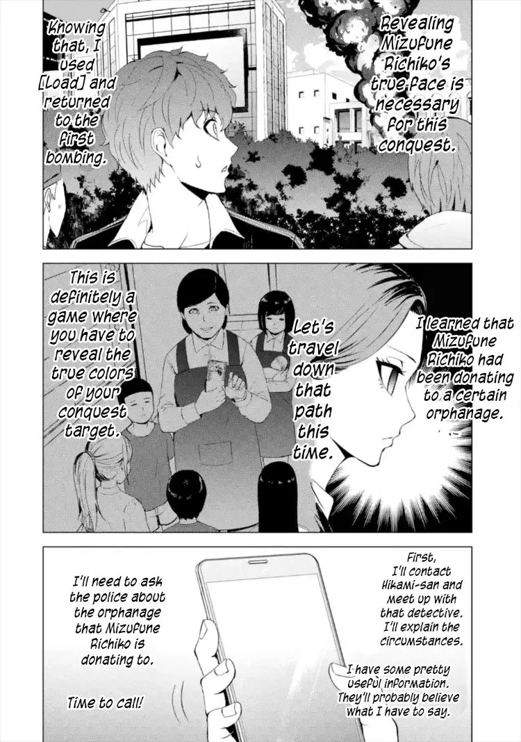 Ore No Genjitsu Wa Renai Game Ka To Omottara Inochigake No Game Datta Chapter 43 - Page 3