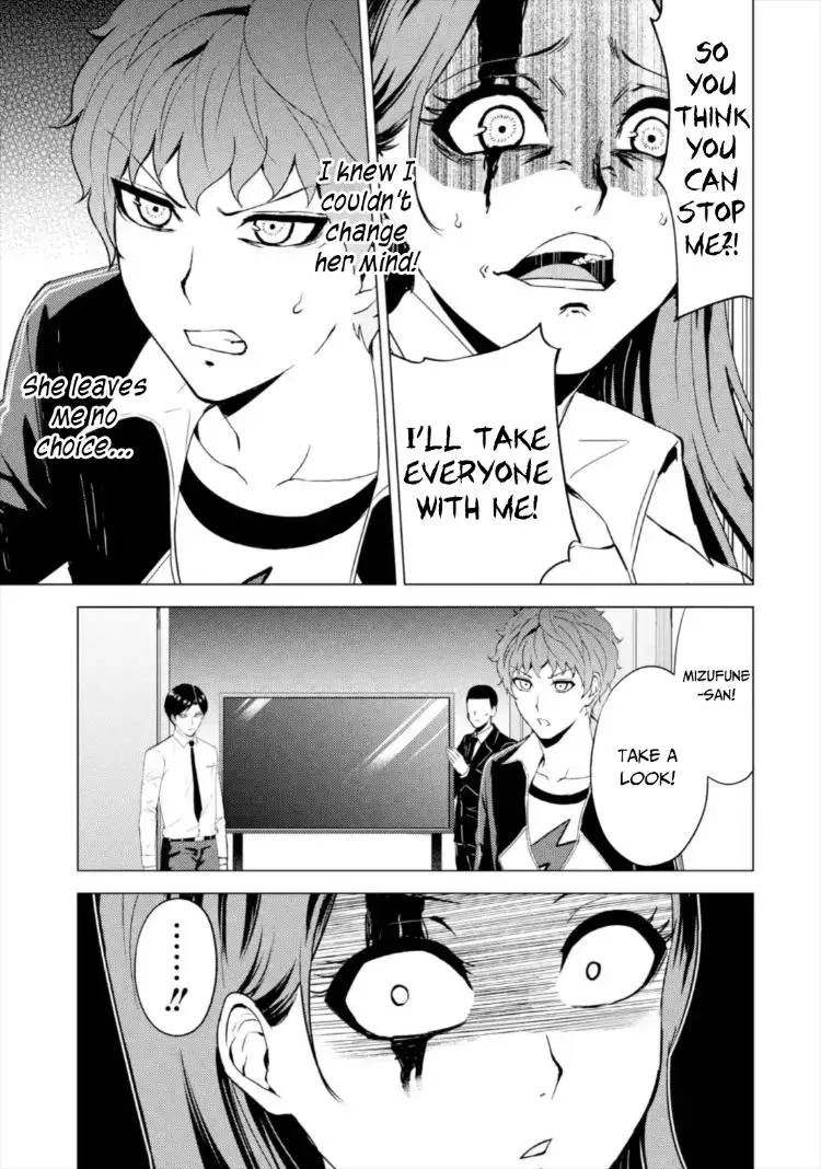 Ore No Genjitsu Wa Renai Game Ka To Omottara Inochigake No Game Datta Chapter 43 - Page 30