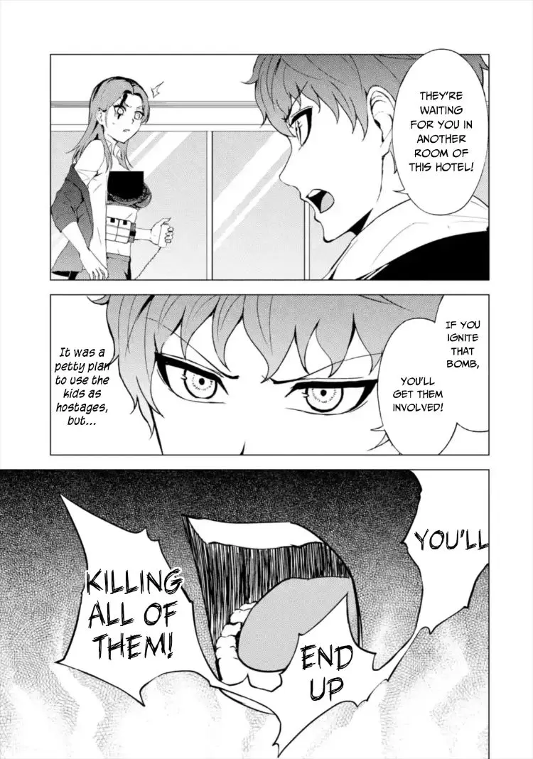 Ore No Genjitsu Wa Renai Game Ka To Omottara Inochigake No Game Datta Chapter 43 - Page 33