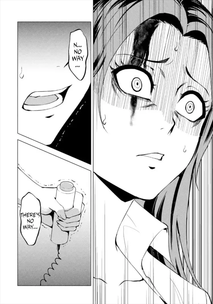 Ore No Genjitsu Wa Renai Game Ka To Omottara Inochigake No Game Datta Chapter 43 - Page 34