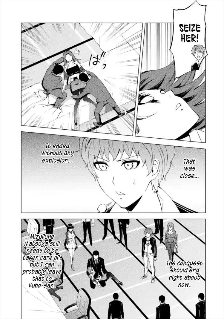 Ore No Genjitsu Wa Renai Game Ka To Omottara Inochigake No Game Datta Chapter 43 - Page 40