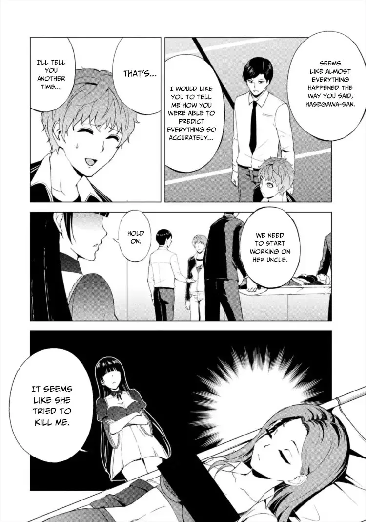 Ore No Genjitsu Wa Renai Game Ka To Omottara Inochigake No Game Datta Chapter 43 - Page 41
