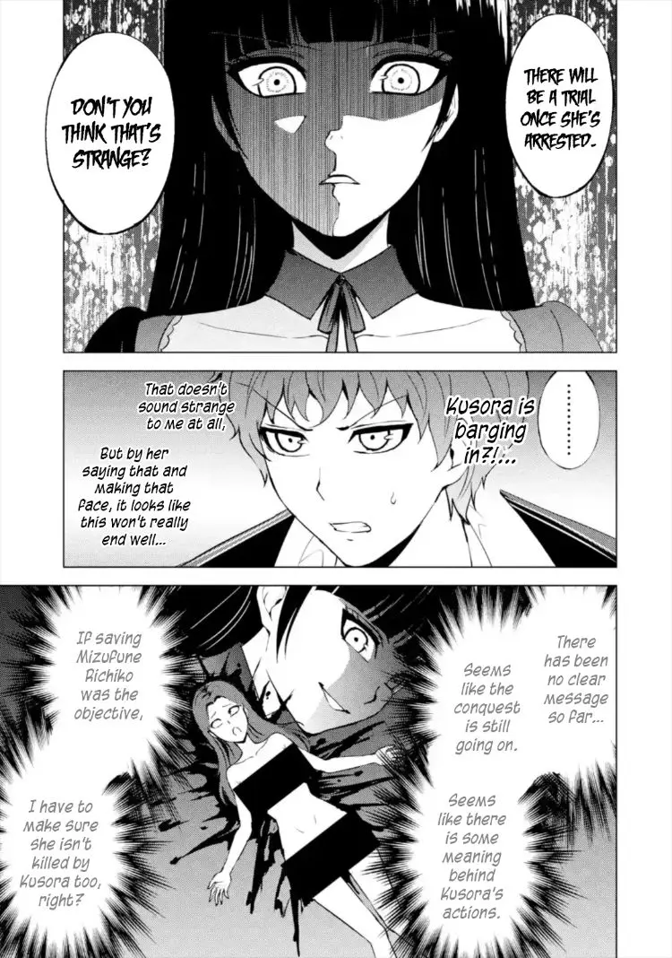 Ore No Genjitsu Wa Renai Game Ka To Omottara Inochigake No Game Datta Chapter 43 - Page 42