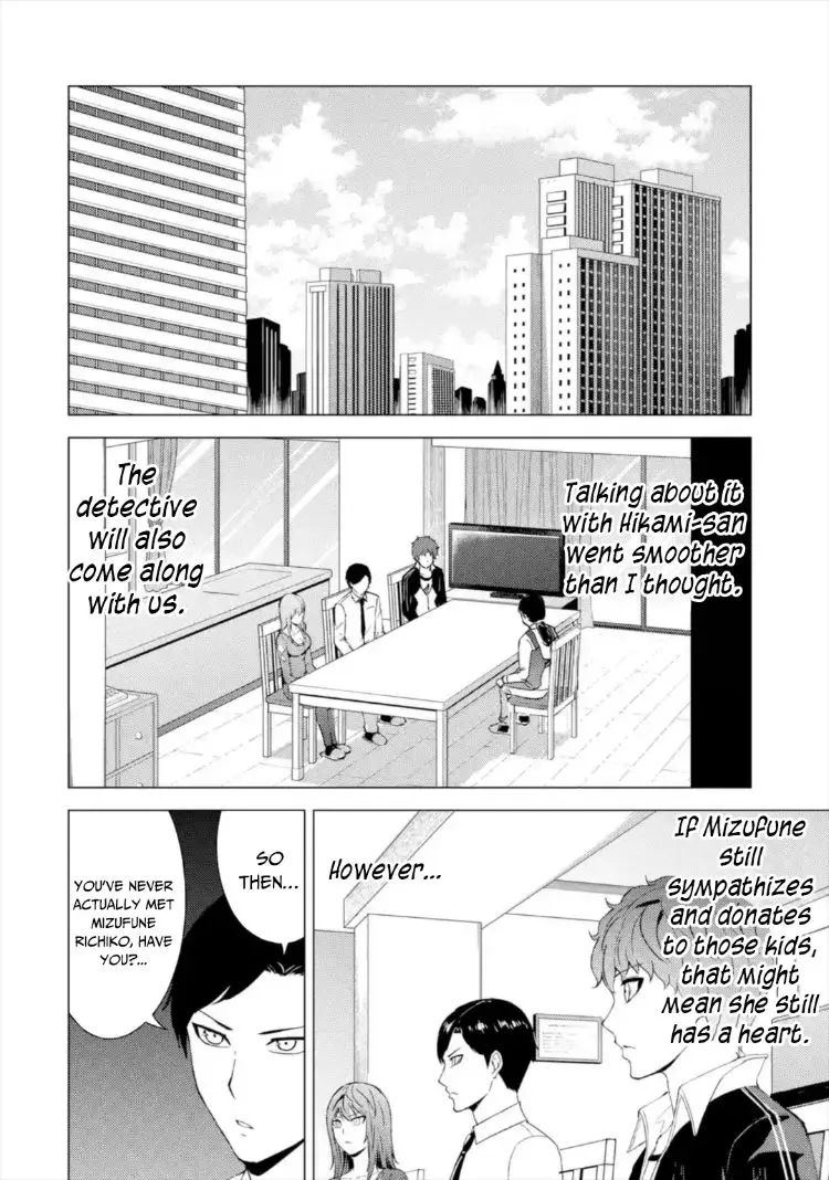 Ore No Genjitsu Wa Renai Game Ka To Omottara Inochigake No Game Datta Chapter 43 - Page 5