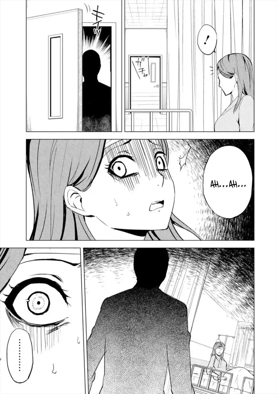 Ore No Genjitsu Wa Renai Game Ka To Omottara Inochigake No Game Datta Chapter 44 - Page 10
