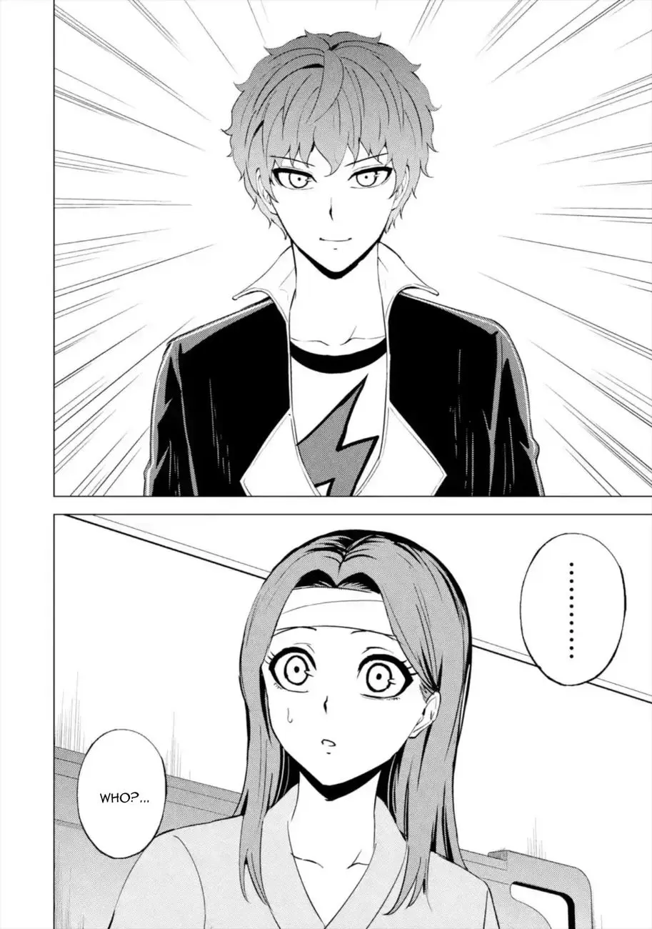 Ore No Genjitsu Wa Renai Game Ka To Omottara Inochigake No Game Datta Chapter 44 - Page 11