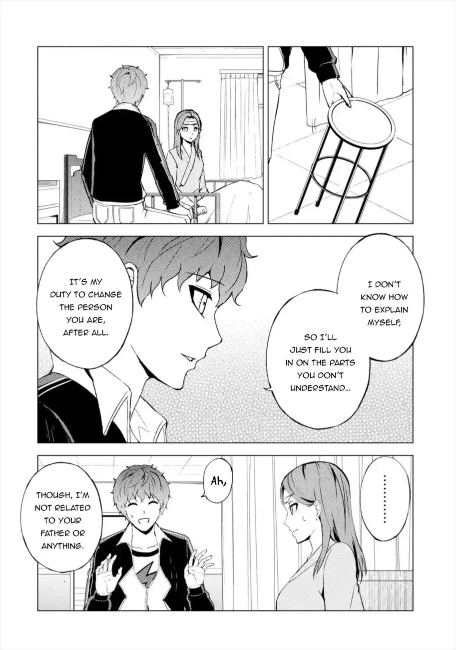 Ore No Genjitsu Wa Renai Game Ka To Omottara Inochigake No Game Datta Chapter 44 - Page 13