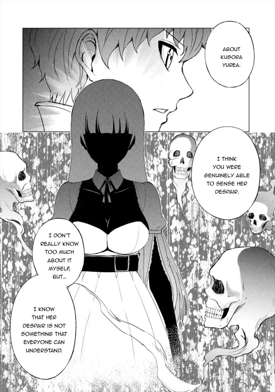 Ore No Genjitsu Wa Renai Game Ka To Omottara Inochigake No Game Datta Chapter 44 - Page 19