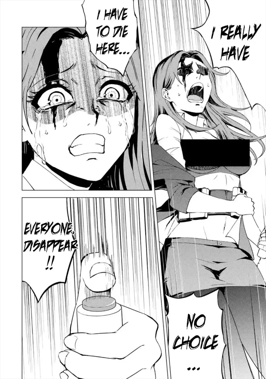 Ore No Genjitsu Wa Renai Game Ka To Omottara Inochigake No Game Datta Chapter 44 - Page 3