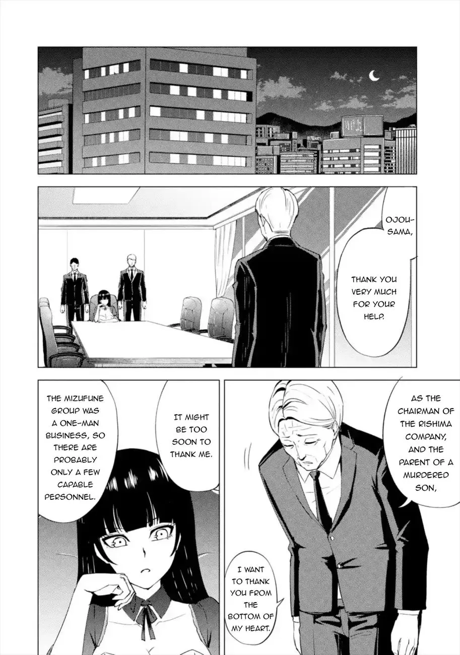 Ore No Genjitsu Wa Renai Game Ka To Omottara Inochigake No Game Datta Chapter 44 - Page 39