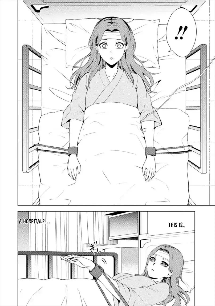 Ore No Genjitsu Wa Renai Game Ka To Omottara Inochigake No Game Datta Chapter 44 - Page 5