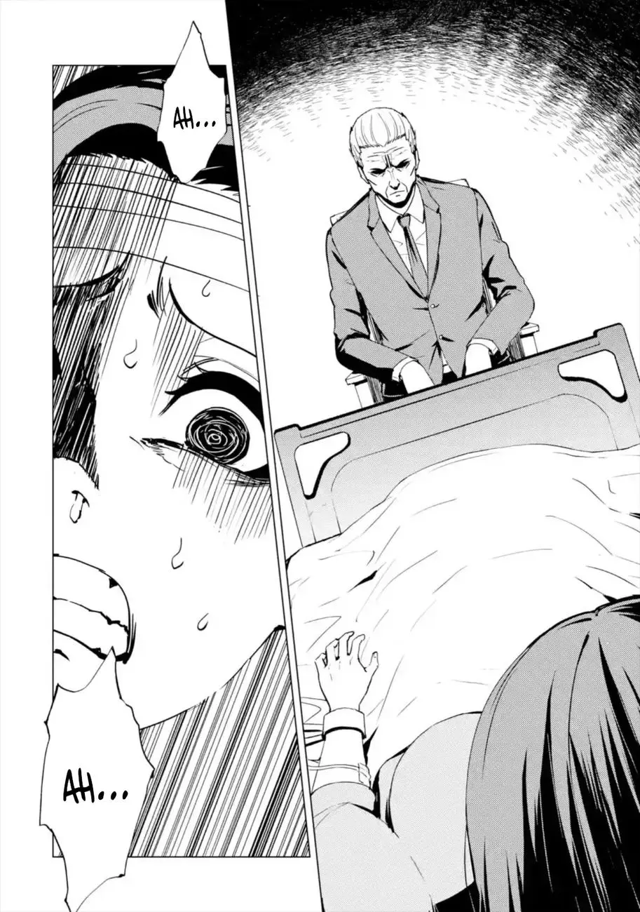 Ore No Genjitsu Wa Renai Game Ka To Omottara Inochigake No Game Datta Chapter 44 - Page 7