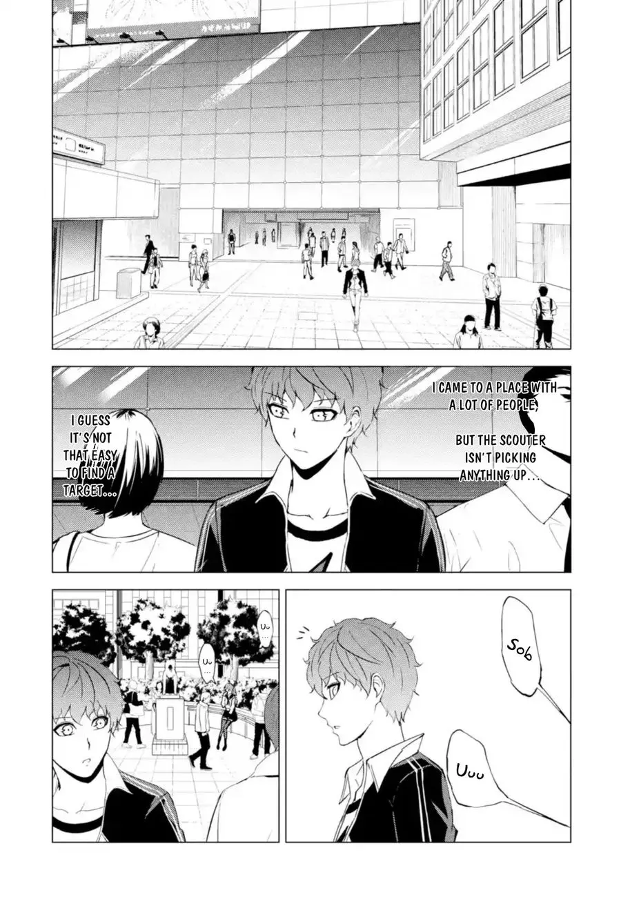 Ore No Genjitsu Wa Renai Game Ka To Omottara Inochigake No Game Datta Chapter 45 - Page 11