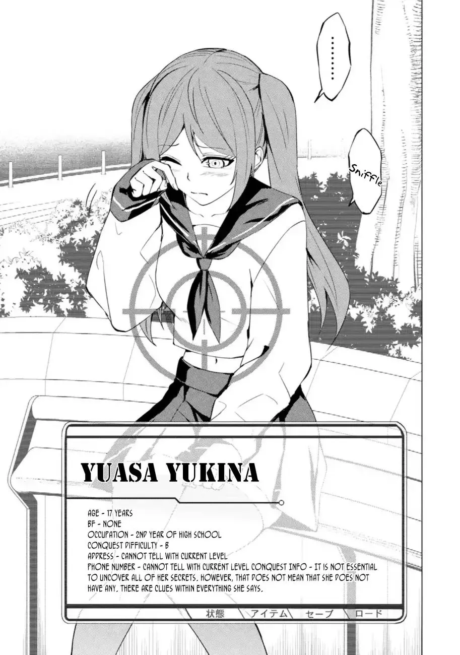 Ore No Genjitsu Wa Renai Game Ka To Omottara Inochigake No Game Datta Chapter 45 - Page 12