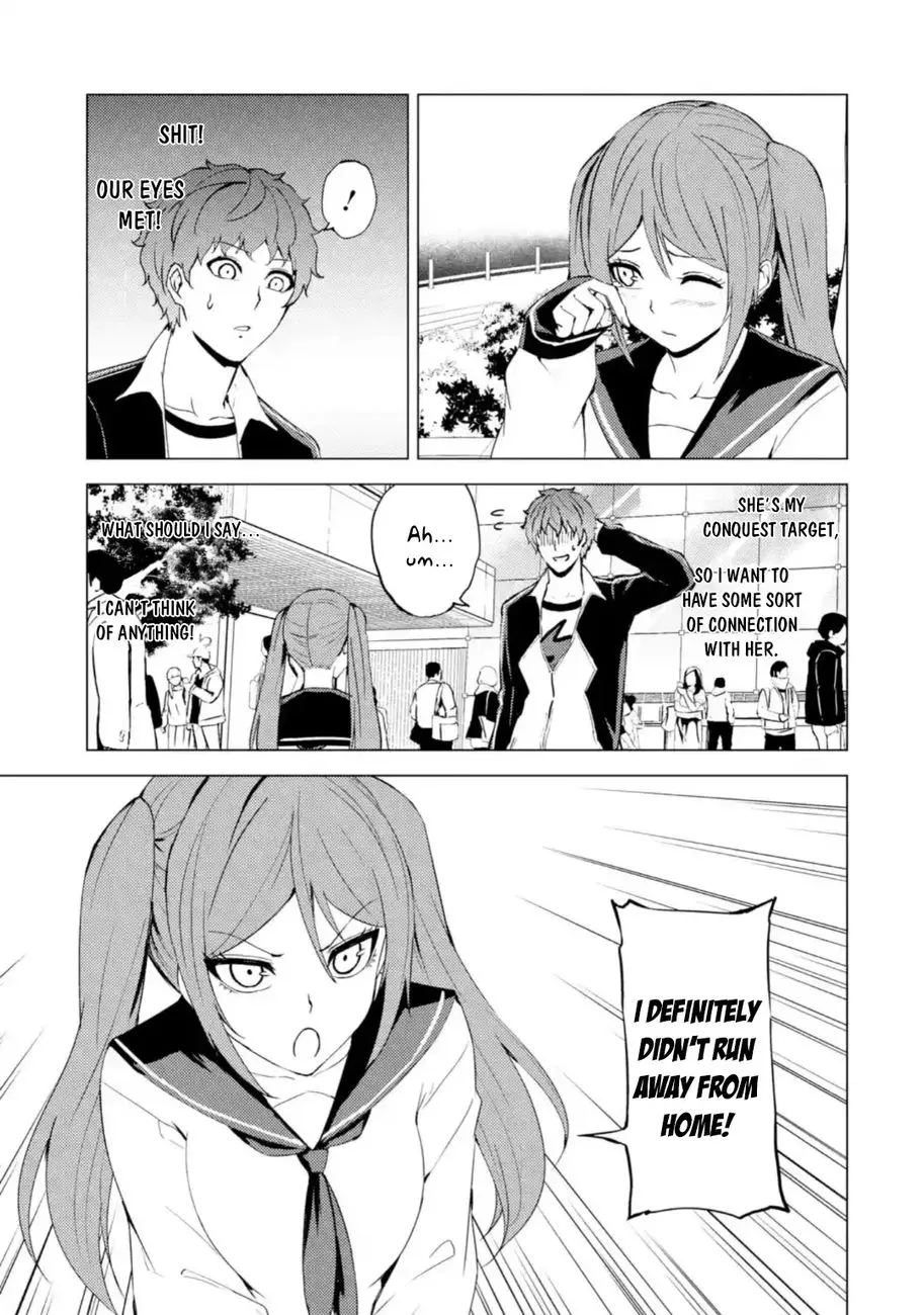 Ore No Genjitsu Wa Renai Game Ka To Omottara Inochigake No Game Datta Chapter 45 - Page 14