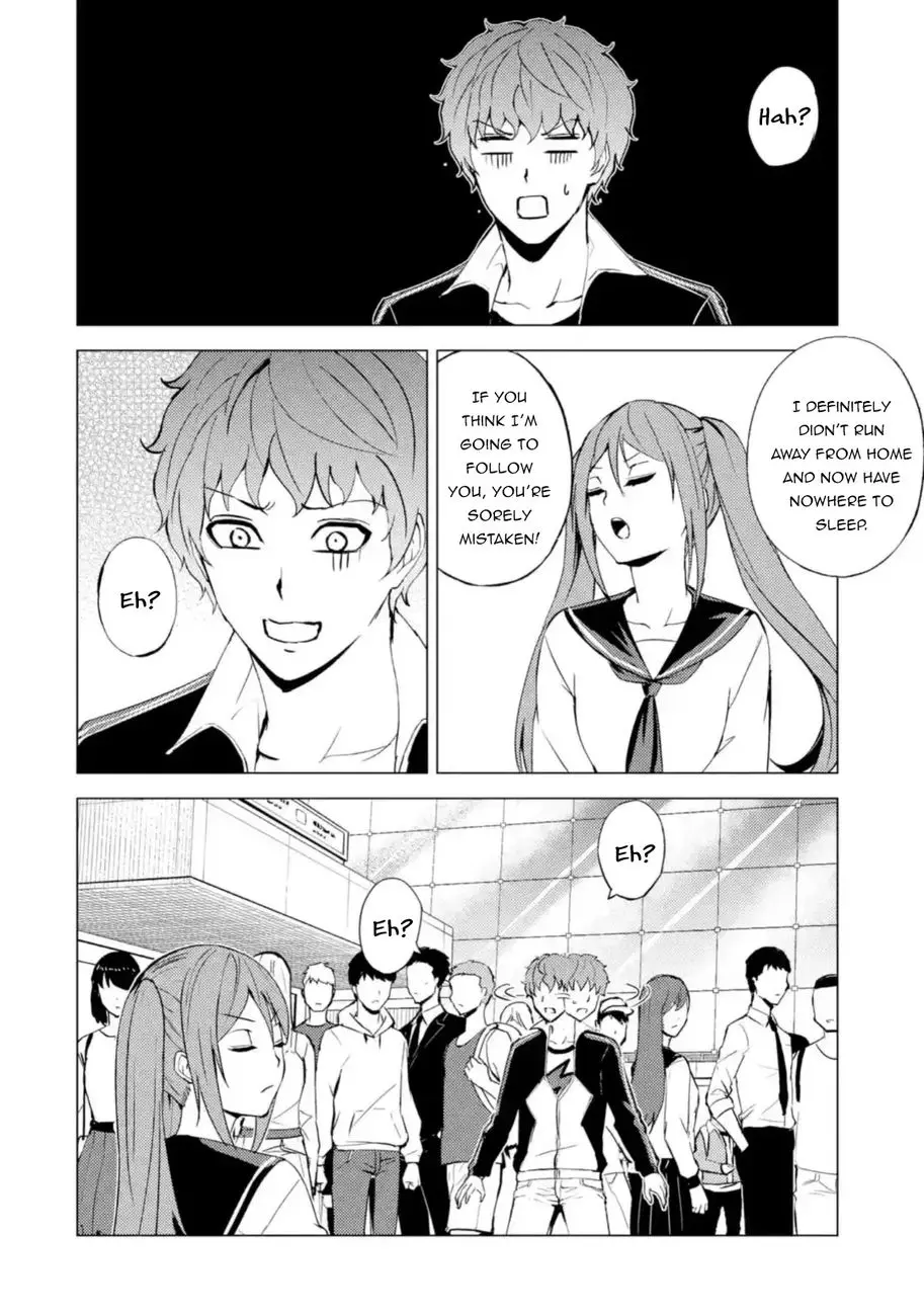 Ore No Genjitsu Wa Renai Game Ka To Omottara Inochigake No Game Datta Chapter 45 - Page 15