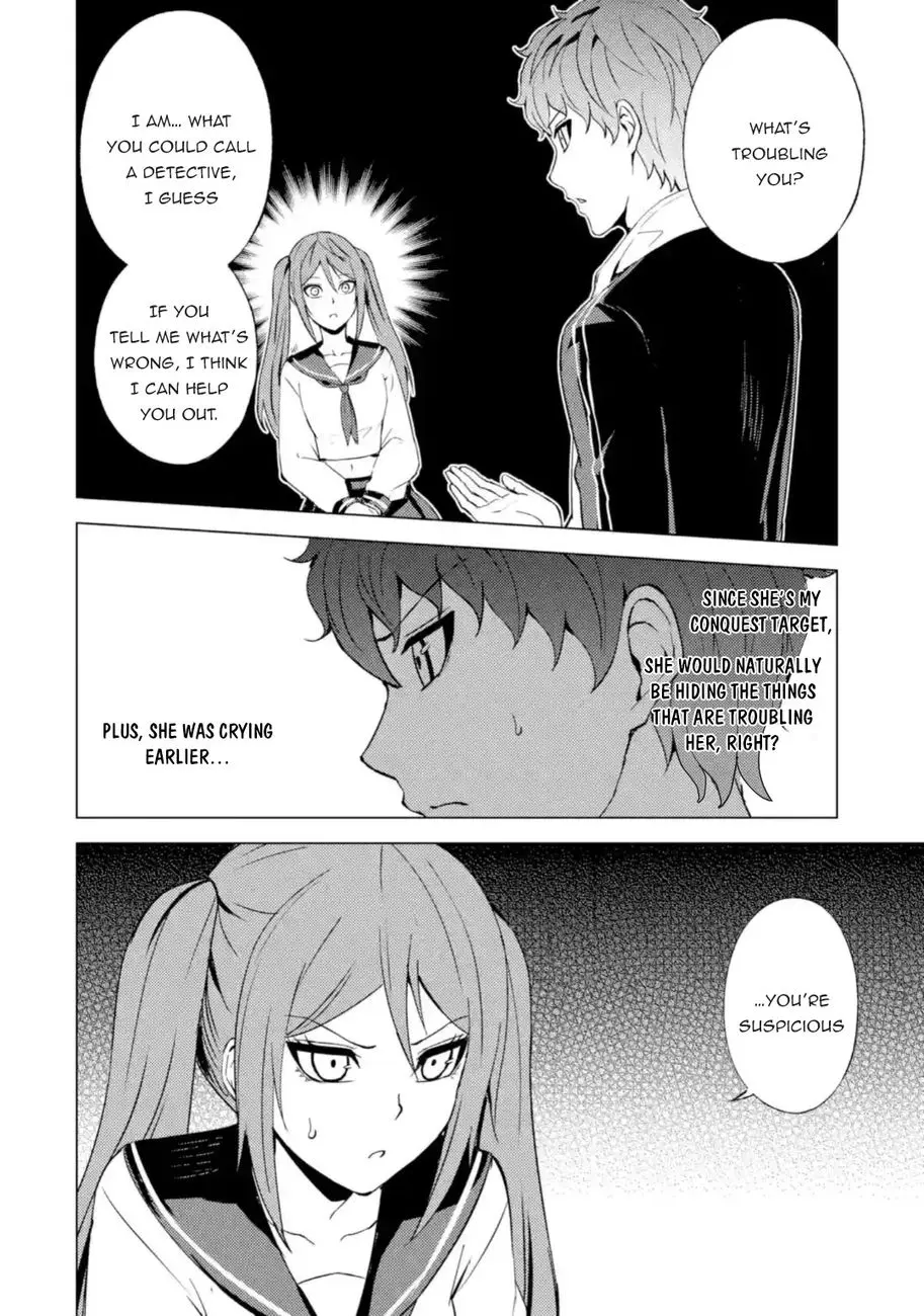 Ore No Genjitsu Wa Renai Game Ka To Omottara Inochigake No Game Datta Chapter 45 - Page 17
