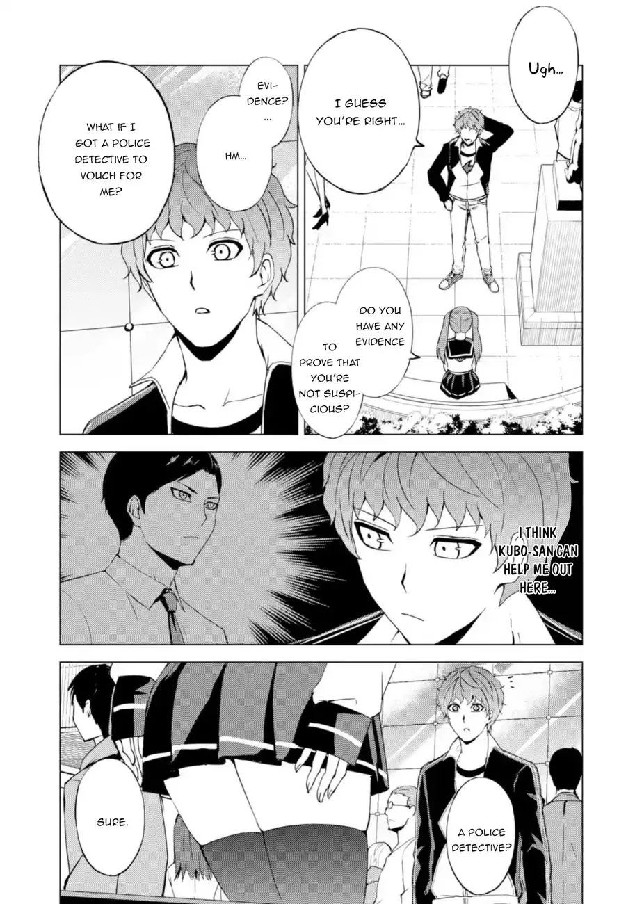 Ore No Genjitsu Wa Renai Game Ka To Omottara Inochigake No Game Datta Chapter 45 - Page 18