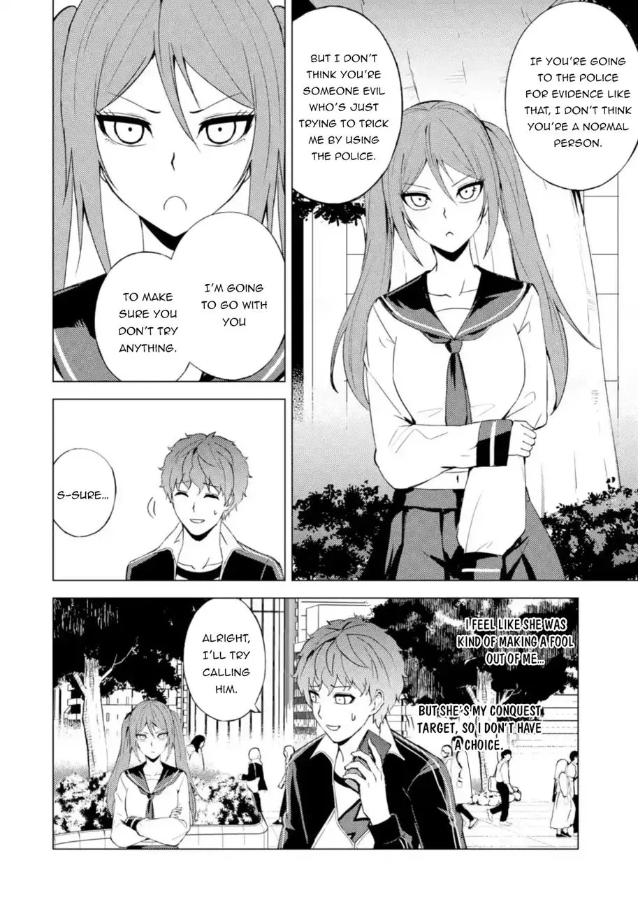 Ore No Genjitsu Wa Renai Game Ka To Omottara Inochigake No Game Datta Chapter 45 - Page 19