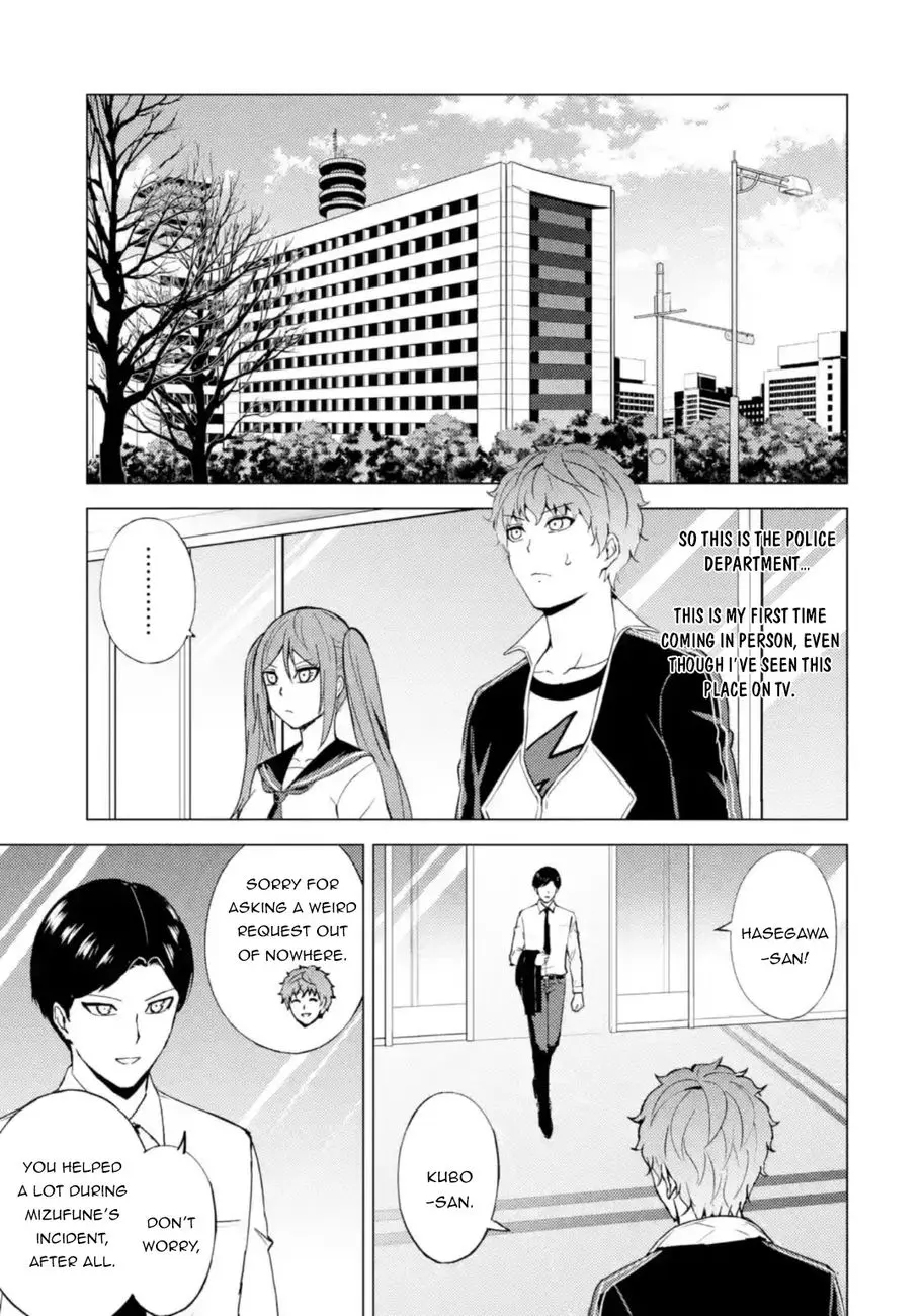 Ore No Genjitsu Wa Renai Game Ka To Omottara Inochigake No Game Datta Chapter 45 - Page 20