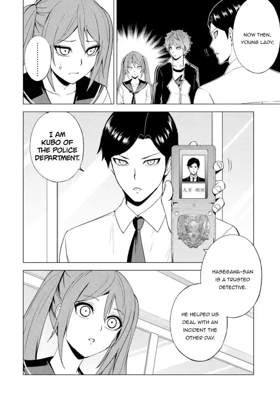 Ore No Genjitsu Wa Renai Game Ka To Omottara Inochigake No Game Datta Chapter 45 - Page 21