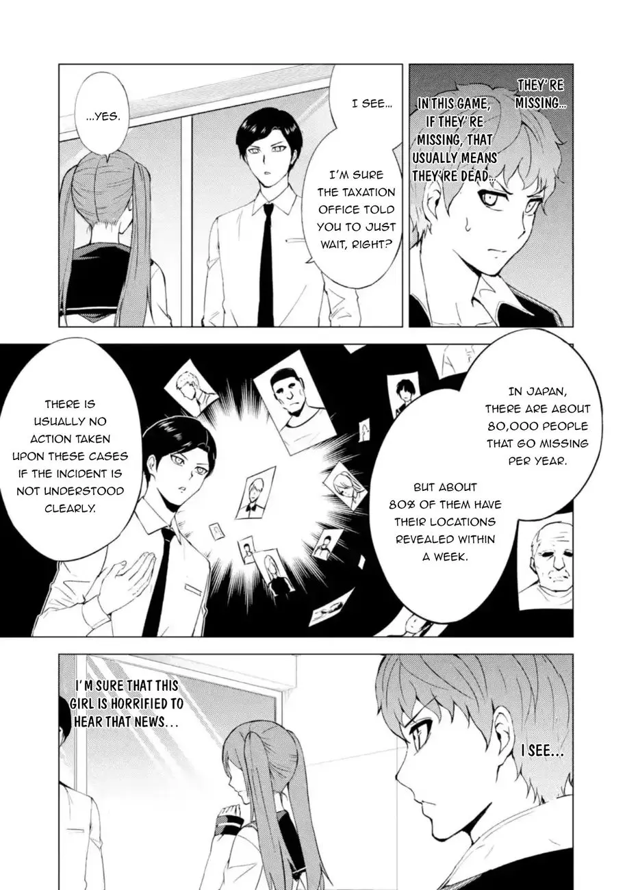 Ore No Genjitsu Wa Renai Game Ka To Omottara Inochigake No Game Datta Chapter 45 - Page 24