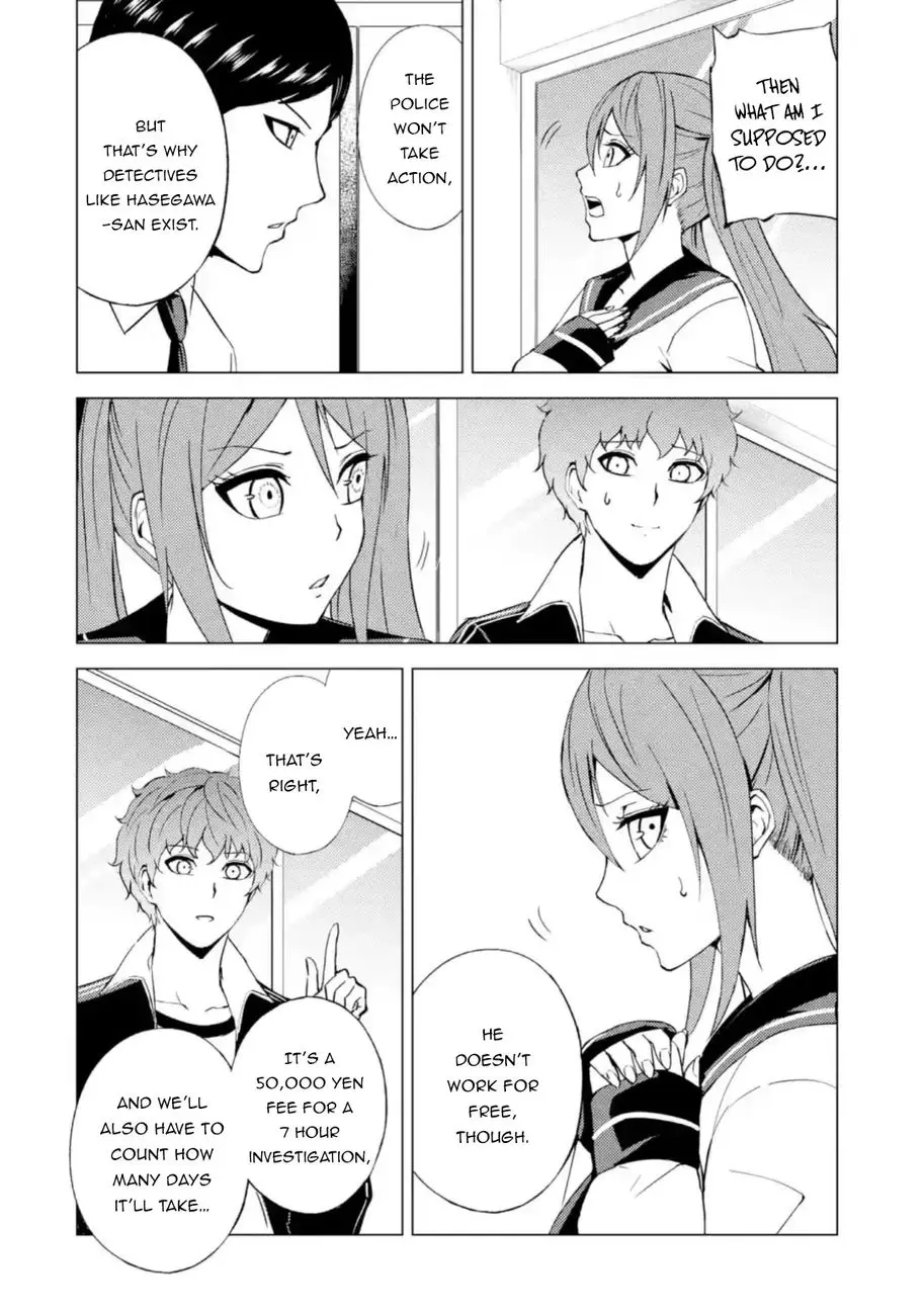 Ore No Genjitsu Wa Renai Game Ka To Omottara Inochigake No Game Datta Chapter 45 - Page 25