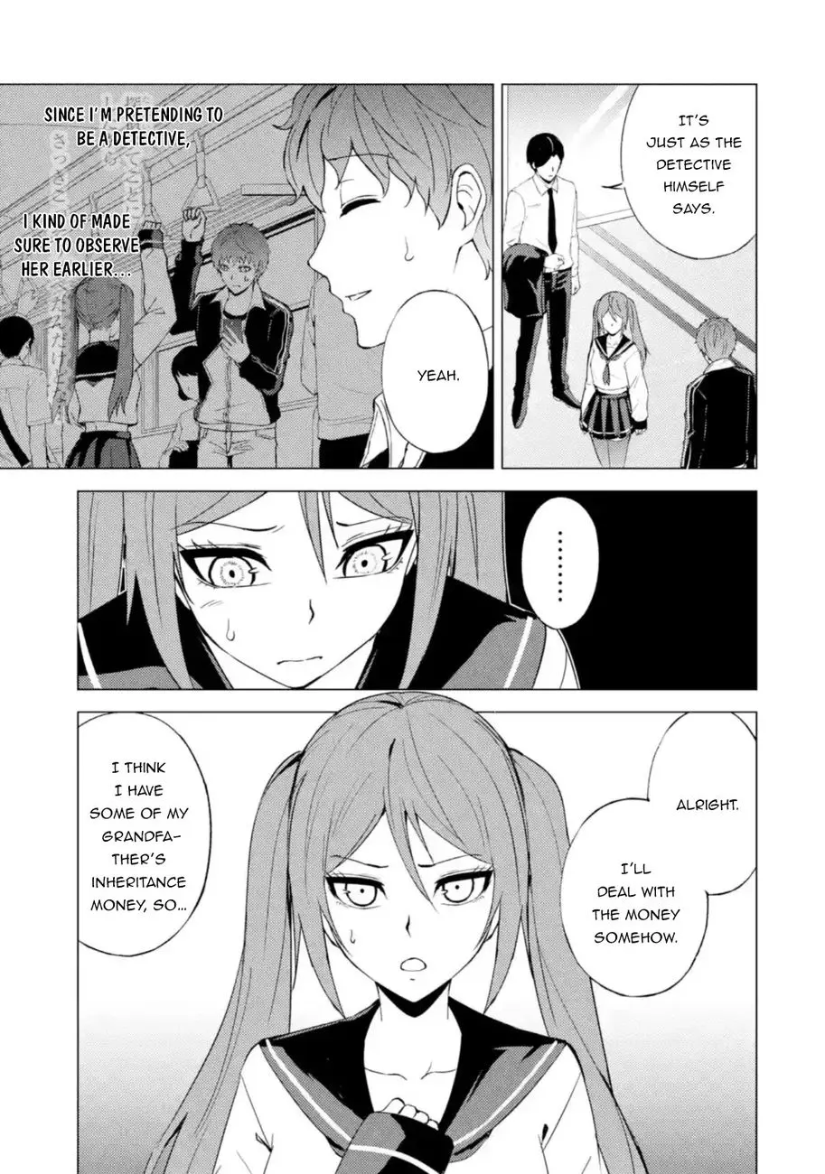 Ore No Genjitsu Wa Renai Game Ka To Omottara Inochigake No Game Datta Chapter 45 - Page 26