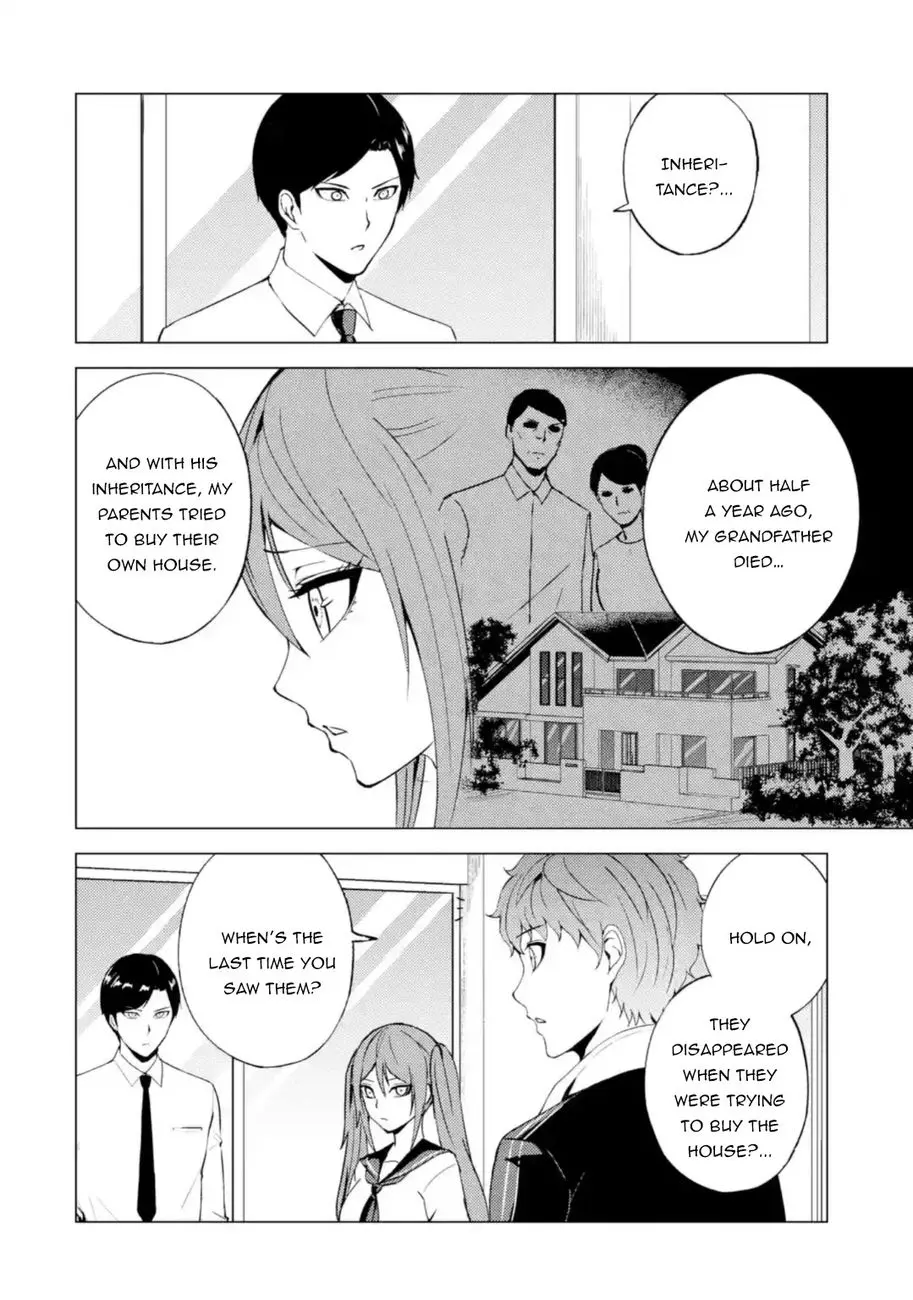 Ore No Genjitsu Wa Renai Game Ka To Omottara Inochigake No Game Datta Chapter 45 - Page 27