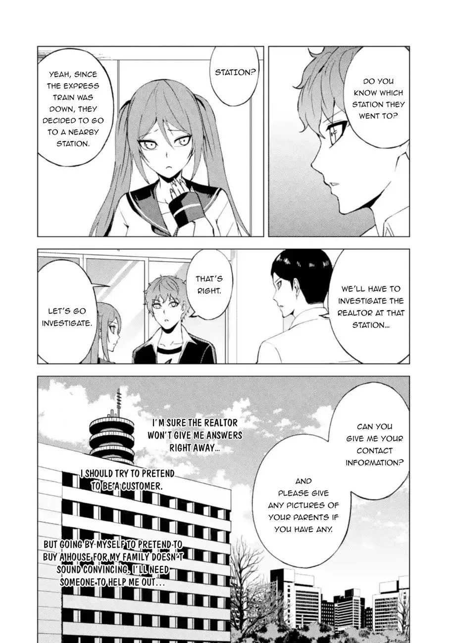 Ore No Genjitsu Wa Renai Game Ka To Omottara Inochigake No Game Datta Chapter 45 - Page 29