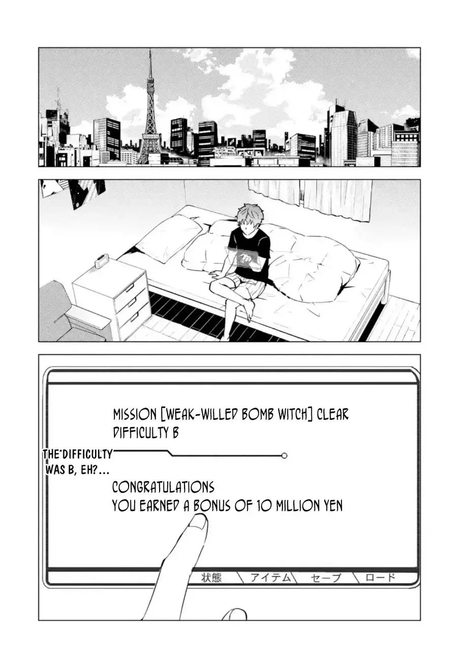 Ore No Genjitsu Wa Renai Game Ka To Omottara Inochigake No Game Datta Chapter 45 - Page 3