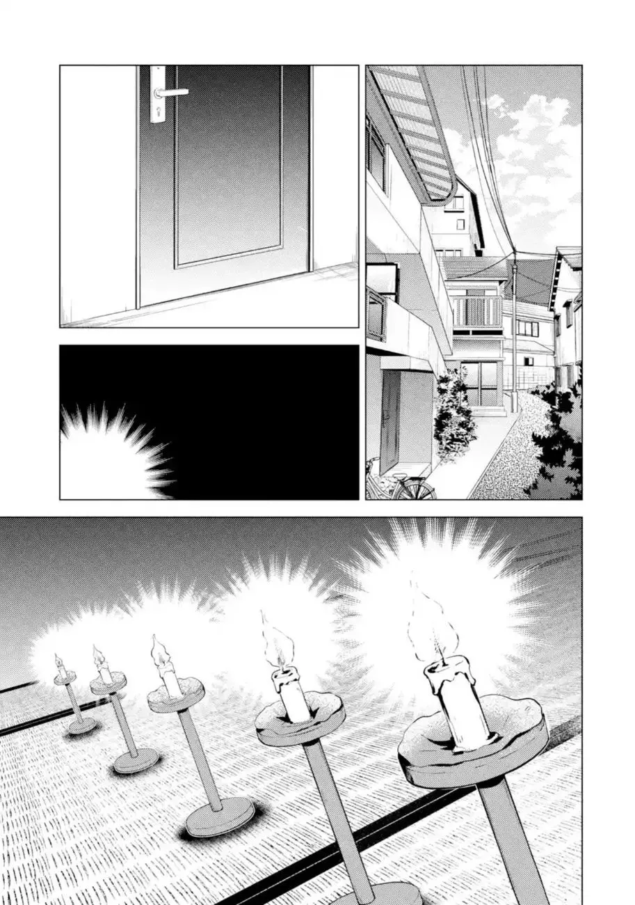 Ore No Genjitsu Wa Renai Game Ka To Omottara Inochigake No Game Datta Chapter 45 - Page 30