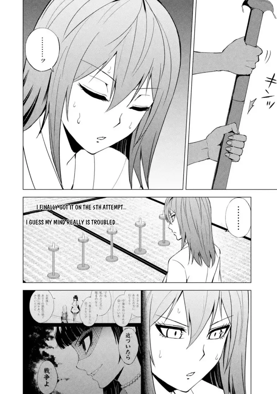 Ore No Genjitsu Wa Renai Game Ka To Omottara Inochigake No Game Datta Chapter 45 - Page 33