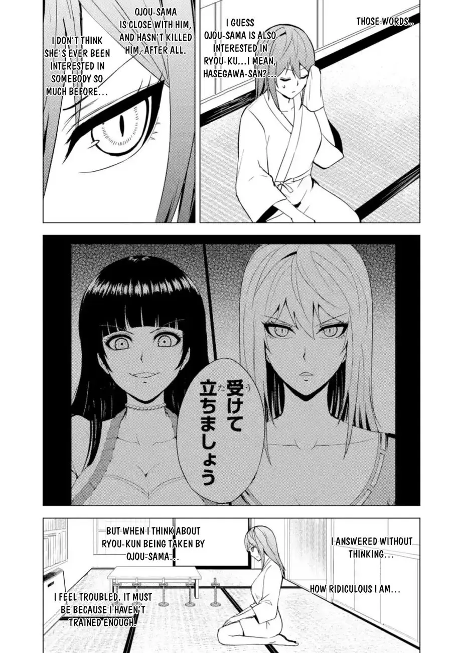 Ore No Genjitsu Wa Renai Game Ka To Omottara Inochigake No Game Datta Chapter 45 - Page 34