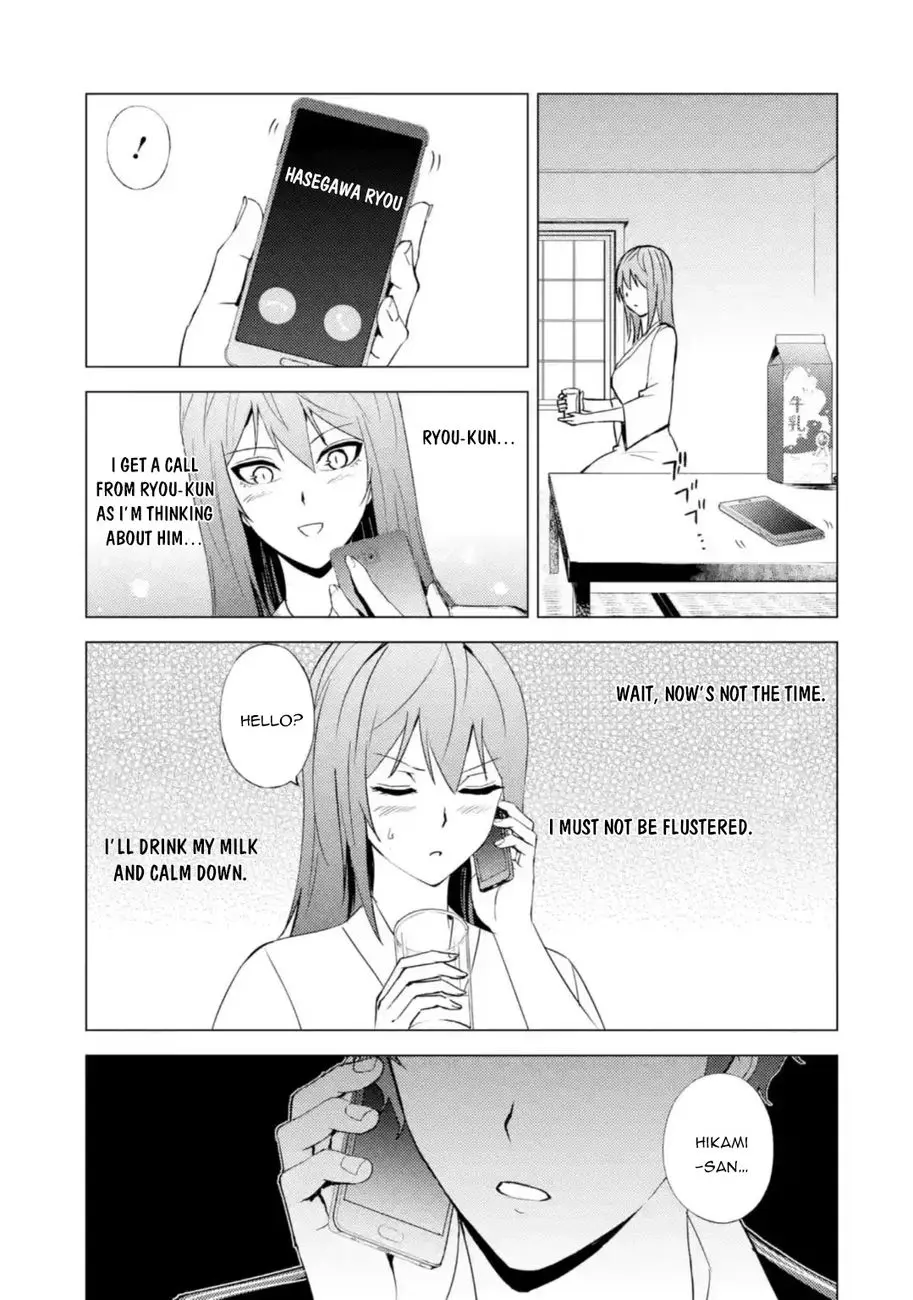 Ore No Genjitsu Wa Renai Game Ka To Omottara Inochigake No Game Datta Chapter 45 - Page 36