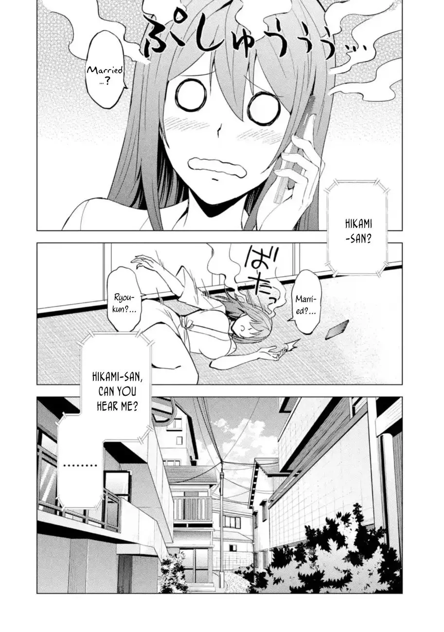 Ore No Genjitsu Wa Renai Game Ka To Omottara Inochigake No Game Datta Chapter 45 - Page 39